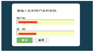 政讯通•全国乡村振兴项目网络平台文章上传步骤说明