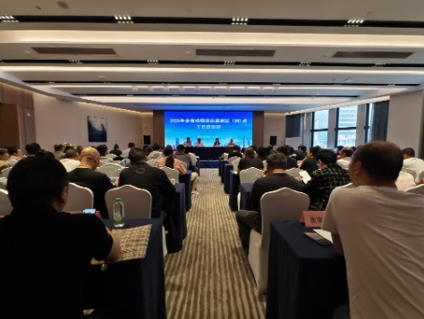 全省国家（省）级动物疫病监测站（网）点工作培训班在长沙举办