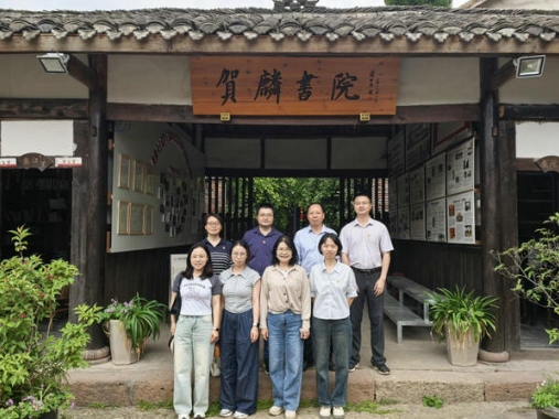 种业发展处（农场处）党支部开展“警示教育月”主题党日活动