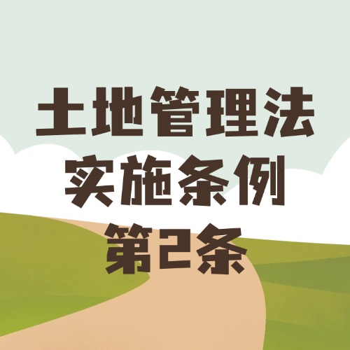 规划先行，乡村建设有章可循