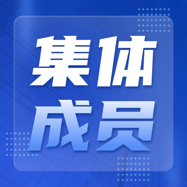 别让排外伤人心！这几类人，必须是村集体自己人！