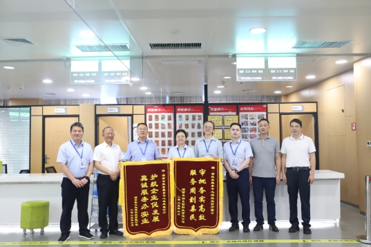省农业农村厅调研农业农村政务服务工作2