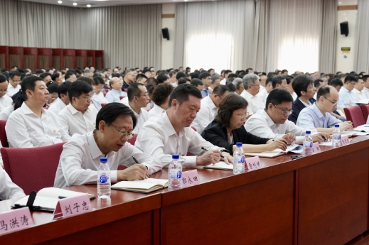 农业农村部党组召开深入贯彻中央八项规定精神学习教育专题党课报告会2
