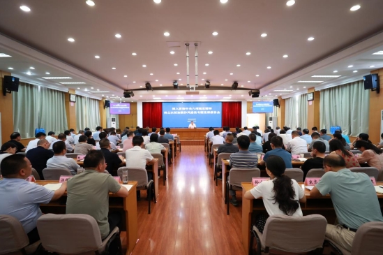 省农业农村厅举办深入贯彻中央八项规定精神持之以恒加强作风建设专题党课报告会